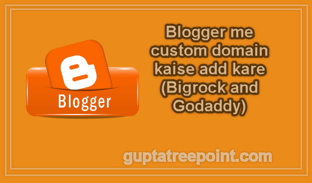 blogger-me-custom-domain-kaise-lagaye