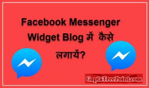 Facebook Messenger Widget