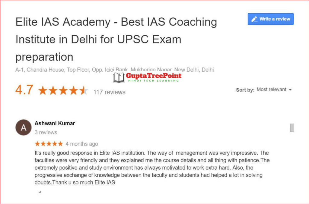 Elite IAS Academy Review