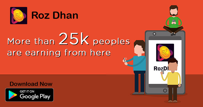 Roz Dhan apps sign up